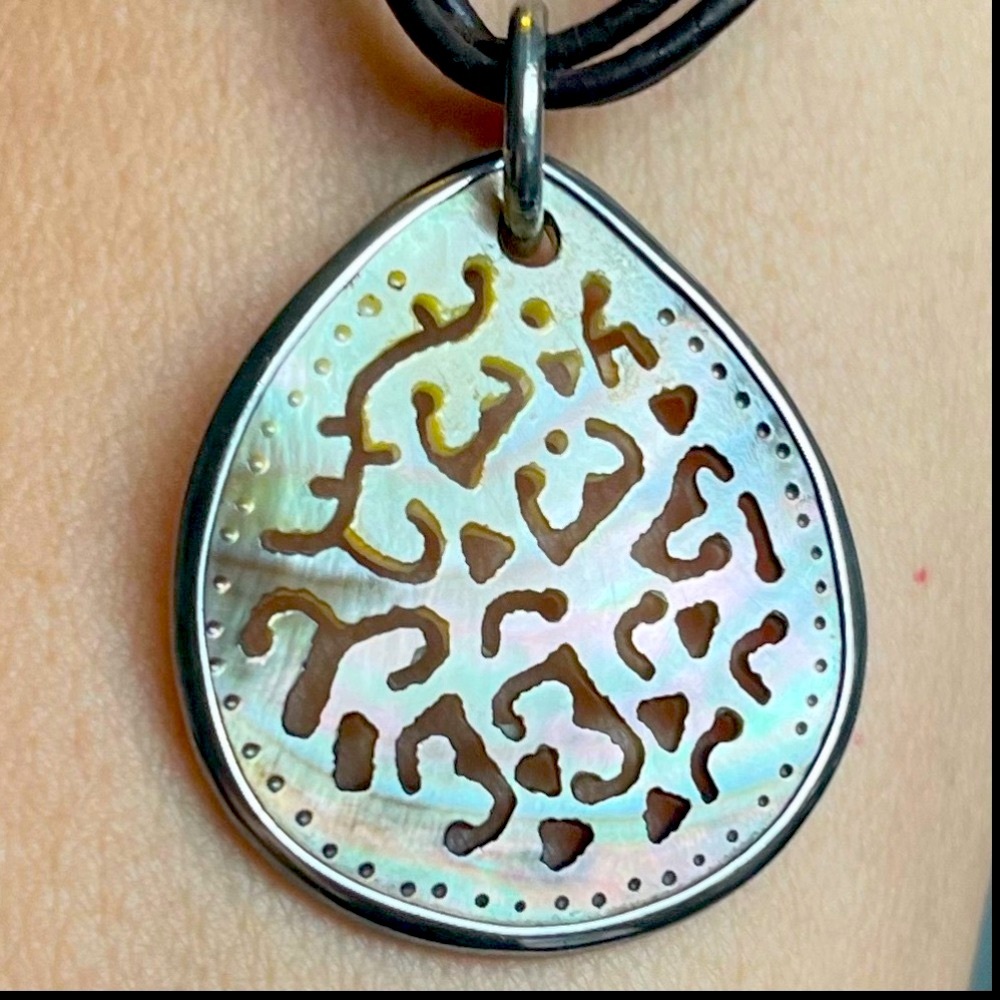 Silpada Vintage Rare Sterling Silver Abalone Brown Stranded Leather Necklace